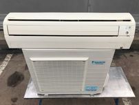 Кондиционер настенный инвертор Daikin FTXS71FV1B б/у до 80 м2 монтаж
