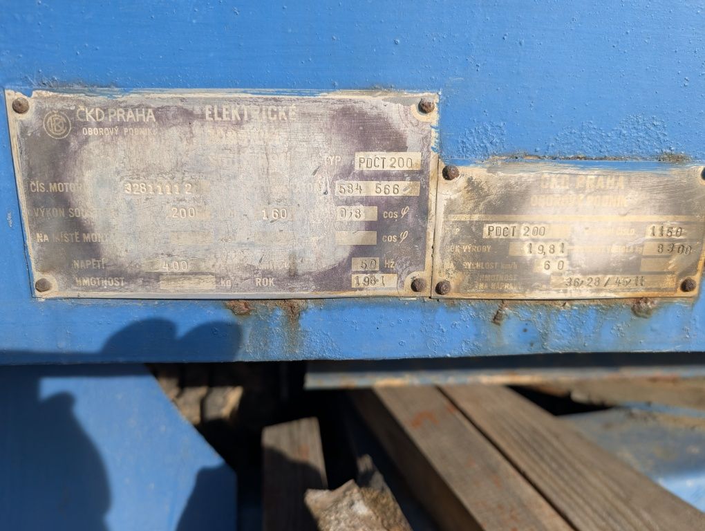 Генератор 160 кВт