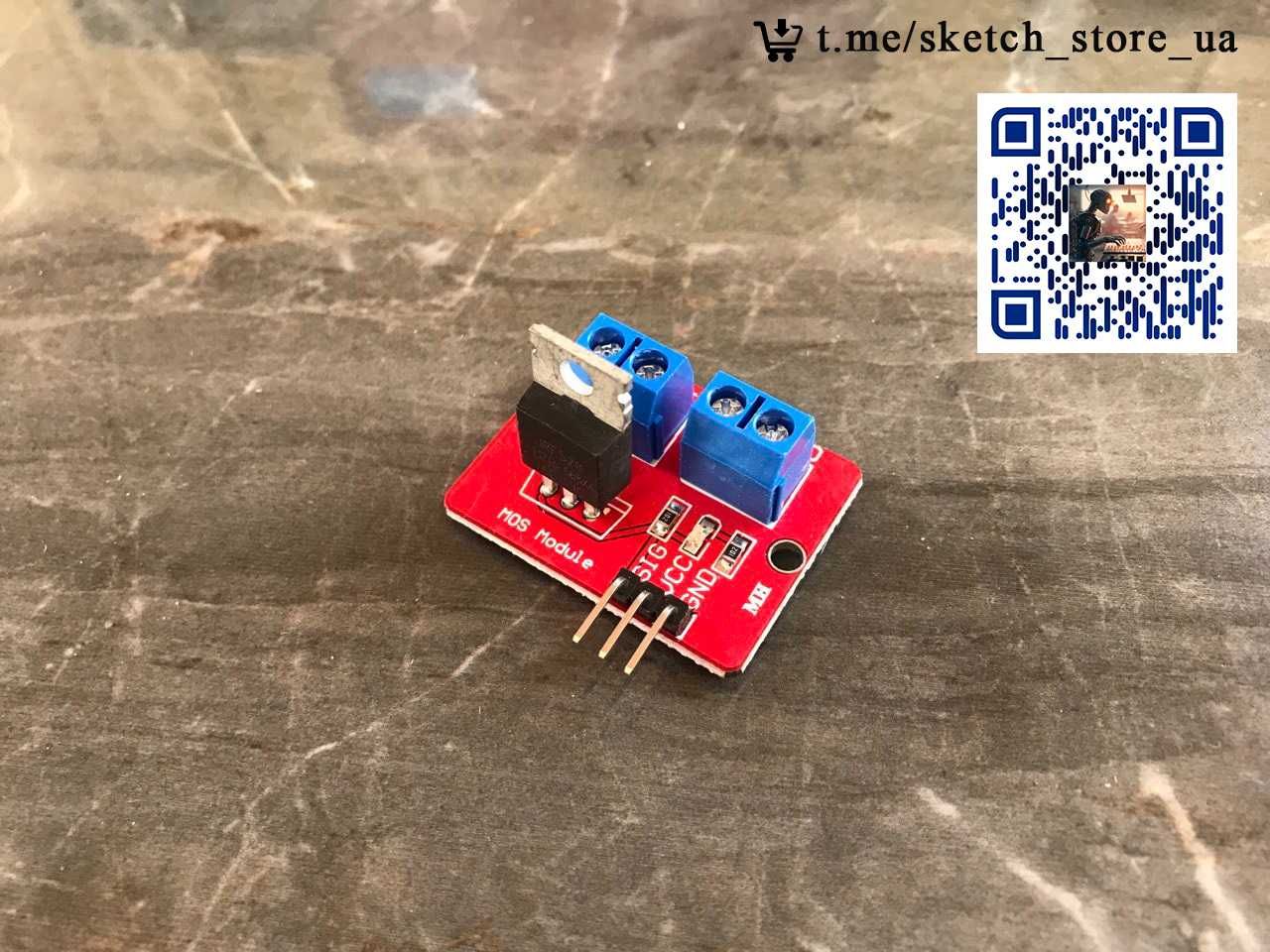 35грн Модуль с транзистором MOSFET IRF520 (Arduino)