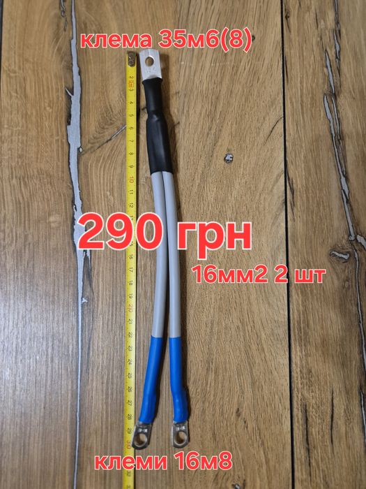 Плата БМС BMS JK-B2A8S20P, JK-B2A8S20PHC 200А, CAN, Heat