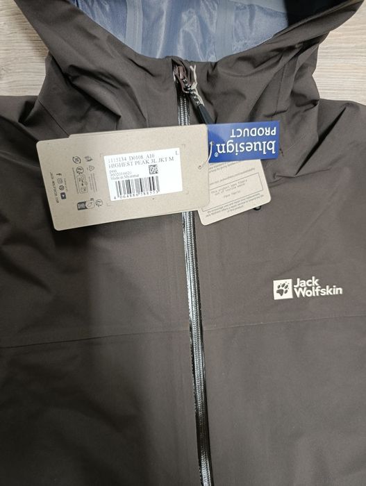 Kurtka Jack Wolfskin