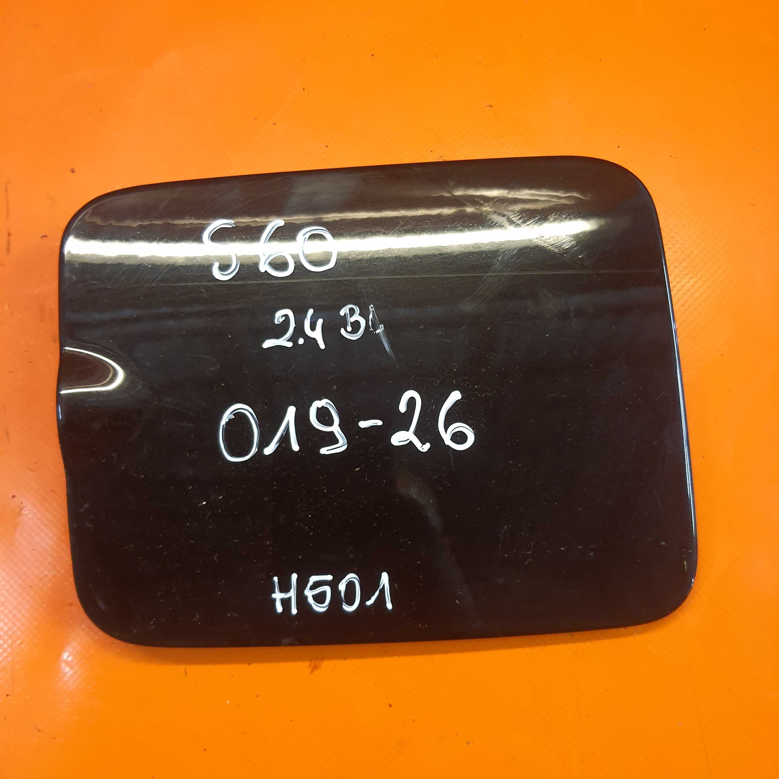 501H Klapka Wlewu Paliwa Volvo S60 I Kolor 019-26