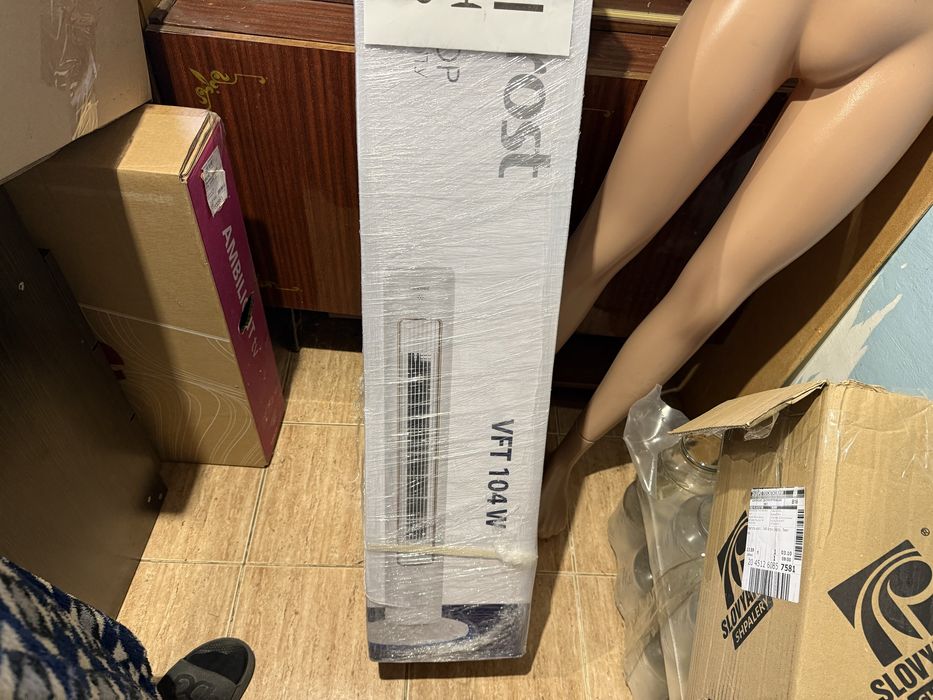 Вентилятор підлоговий Vestfrost VFT104W