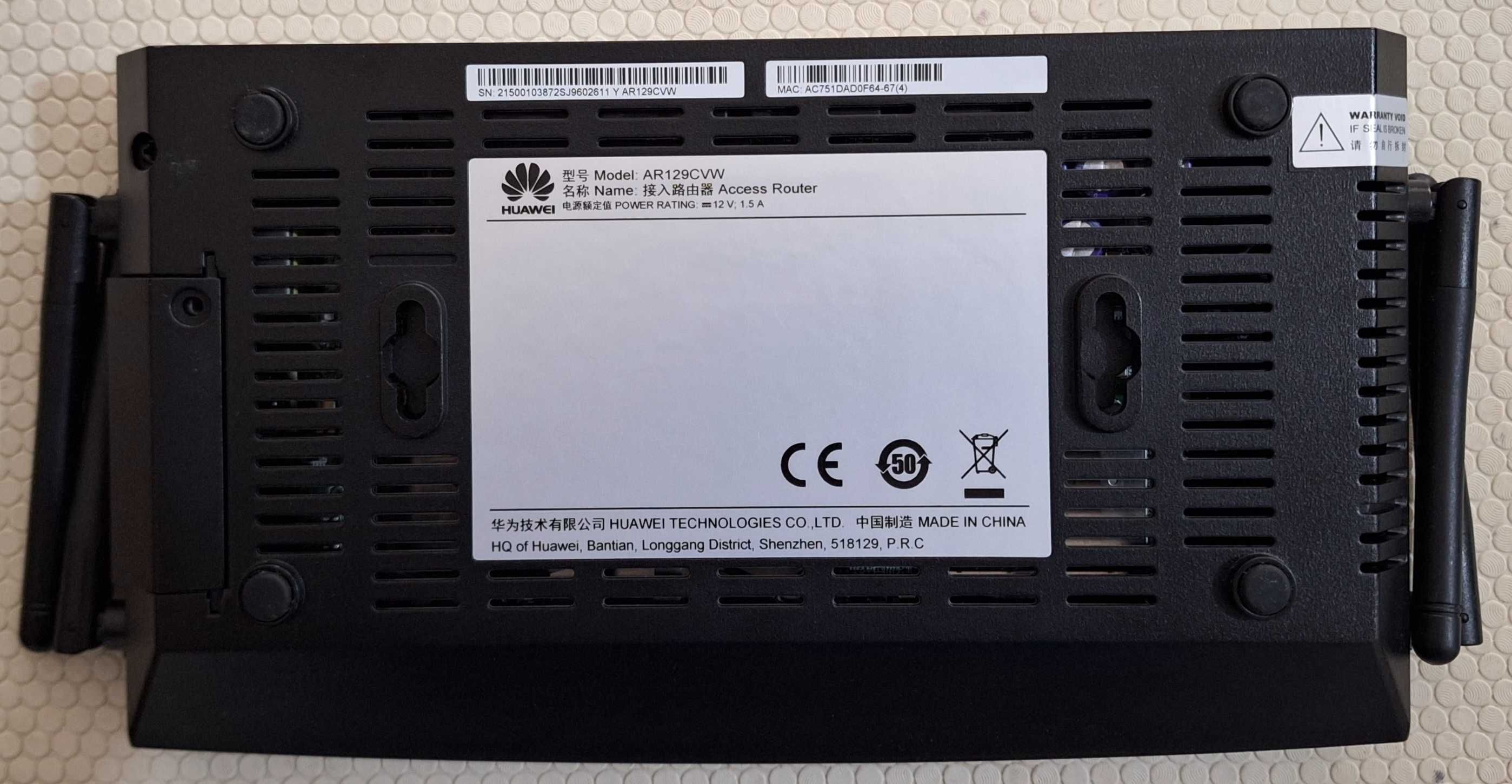 Router Huawei AR129CVW