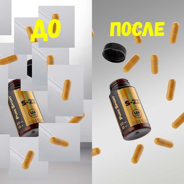 Обработка фотографий