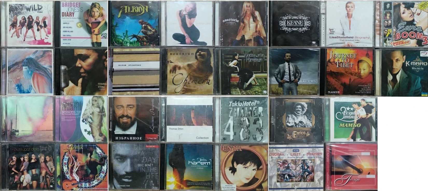 Музыкальные компакт диски cd-da, зарубежная музыка