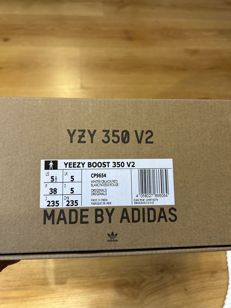 Adidas Yezzy 350 v2