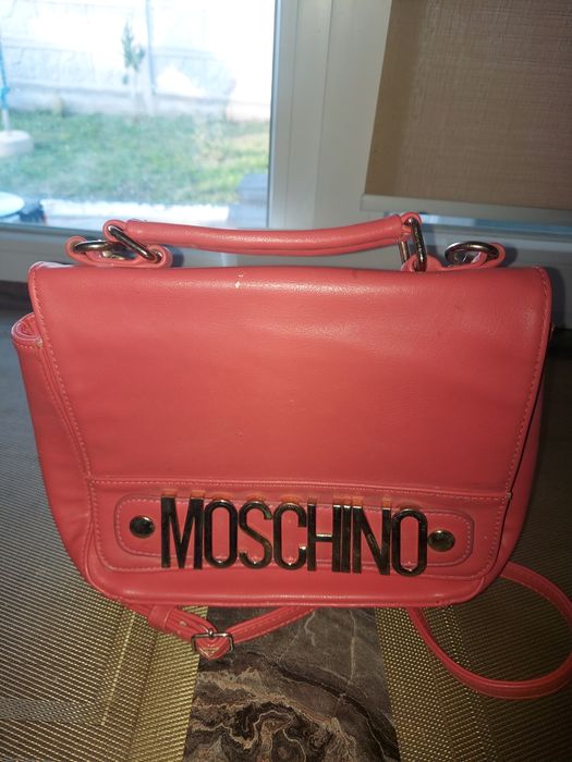 Сумка жіноча Moschino