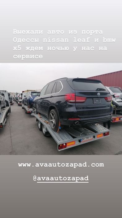 Авто з США пiдбiр на аукціоні, оцiнка, доставка, ремонт