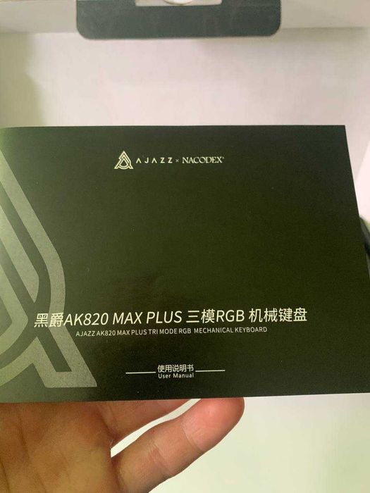 Klawiatura ajazz AK820 Max Plus
