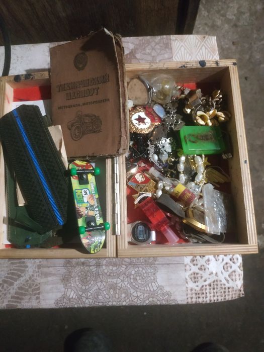 Всякое разное одним лотом