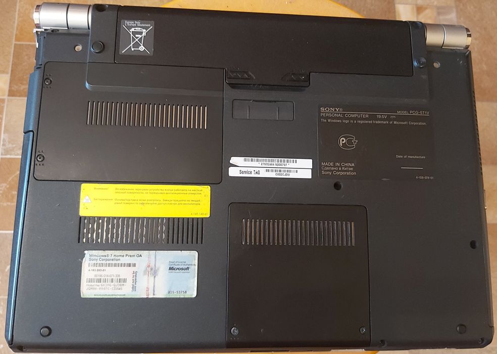 Ноутбук Sony VAIO VGN-SR51RF (pcg-5t1v)