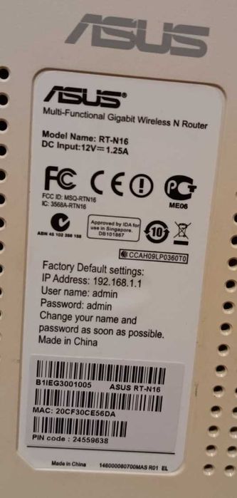 Роутер ASUS RT-N16 (OpenWRT)