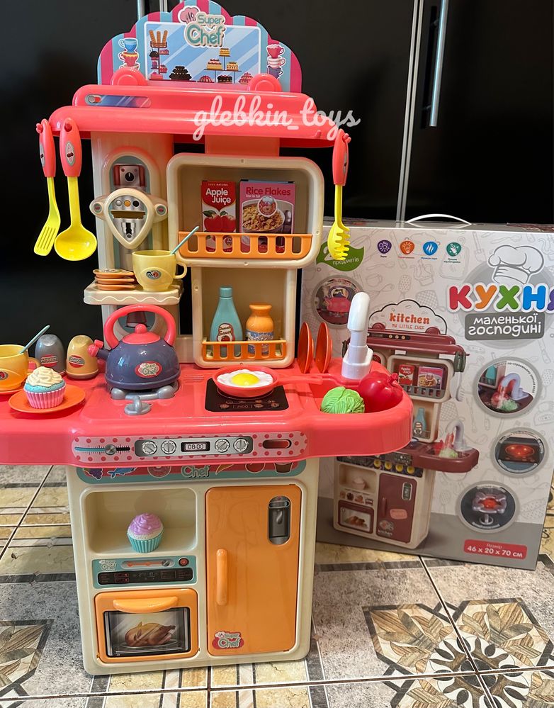 ХІТ! Кухня дитяча LIMO TOY 16854 тече вода, 70 см, духовка