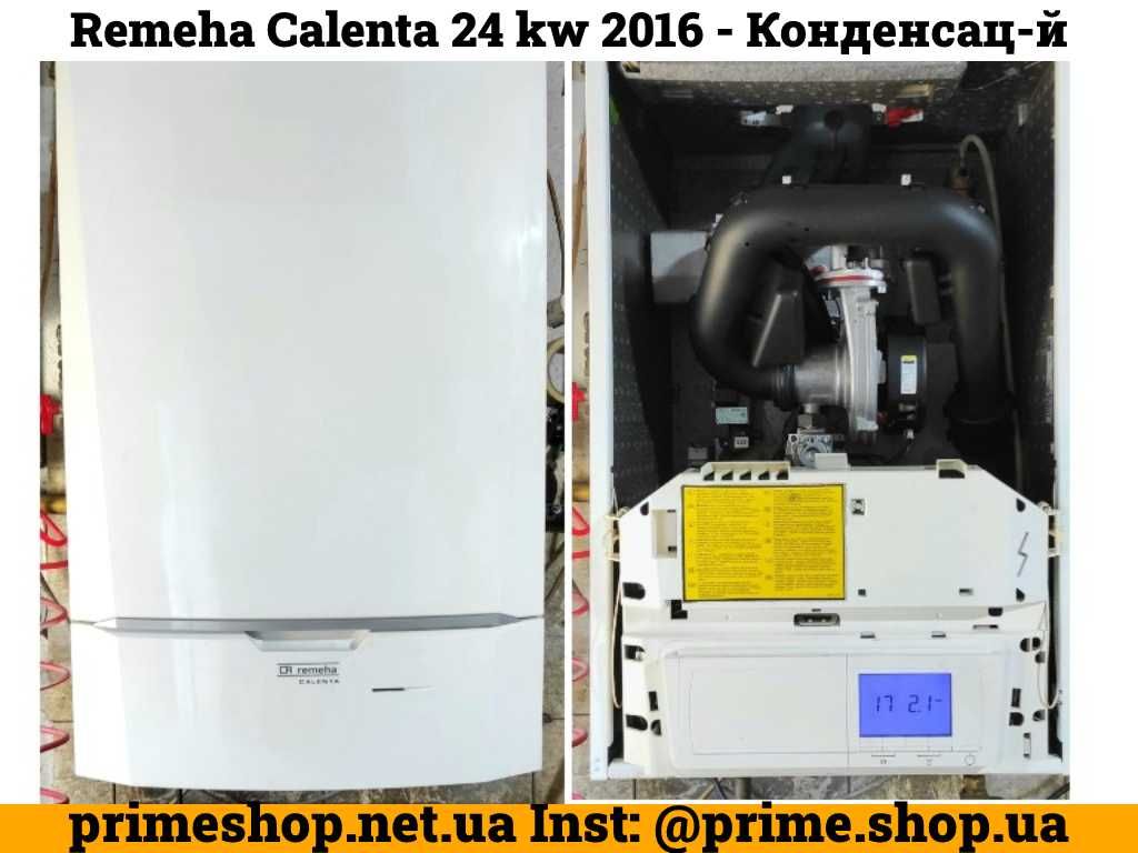 Газовый Котел VAILLANT T6 T7 T8 Buderus AWB Remeha Calenta 18-45 kw Бу