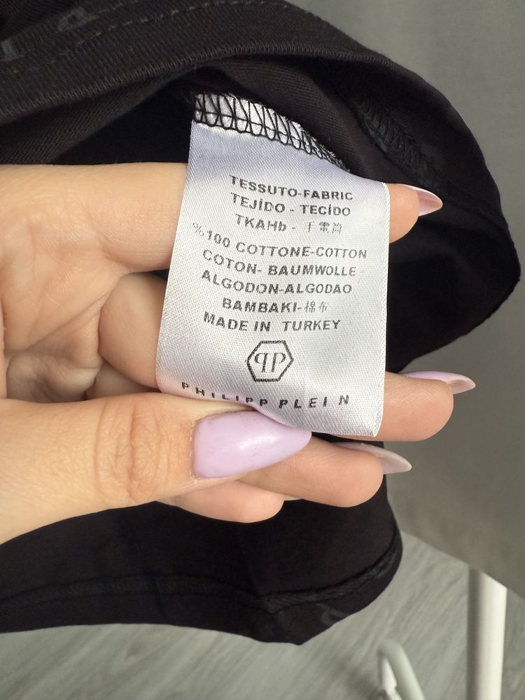 Komplet męski philip plein spodenki koszulka dres