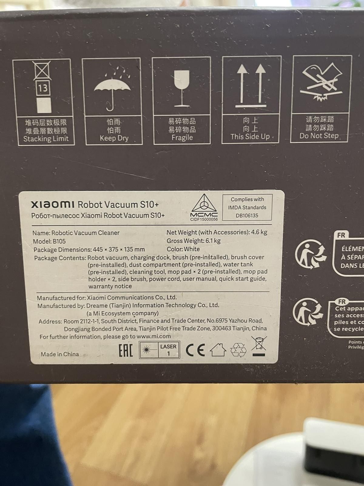 Робот-пилосос Xiaomi Robot Vacuum S10+