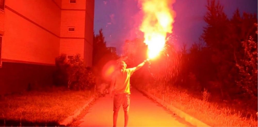 Фаер, фальшфаєр, фаєра сигнальный огонь с чекой