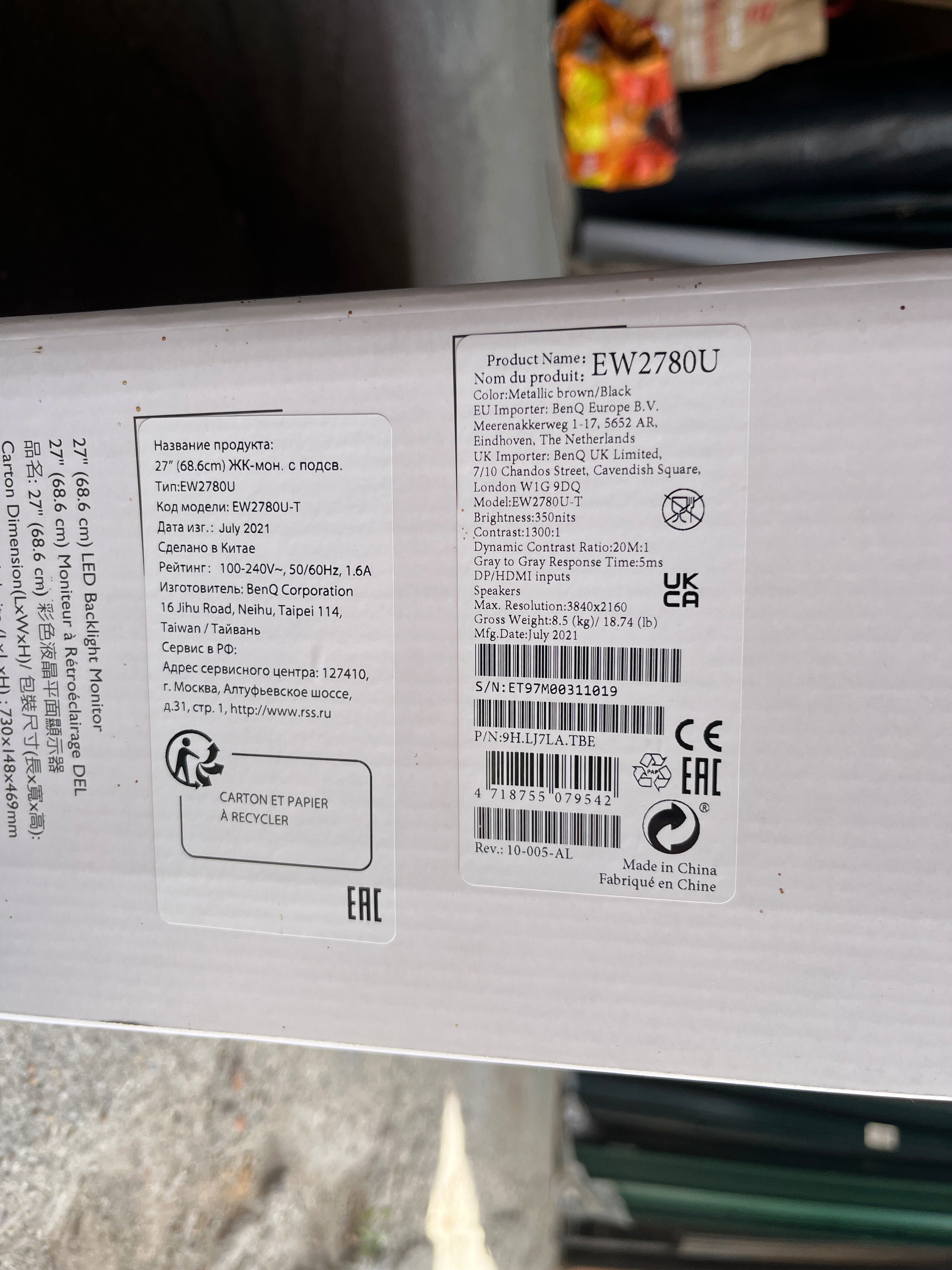 Monitor BenQ EW2780U | IPS. 4K . HDR . USB-C 60W -  Como Novo