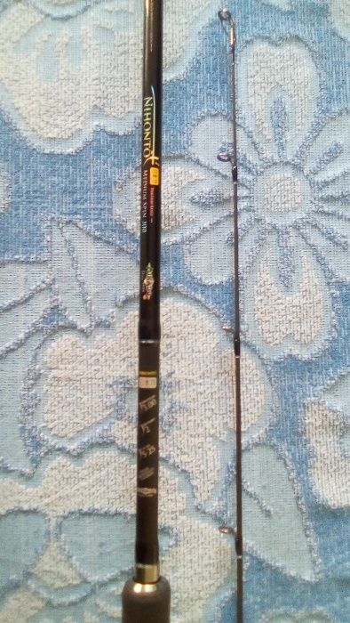 mikado nihonto 300 cw 5-25 + woblery 10cm/14gr -7szt