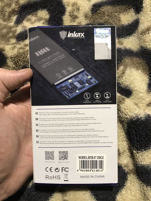 Аккумулятор inkax Samsung S7 Edge 3600 mAh G935 AAAA