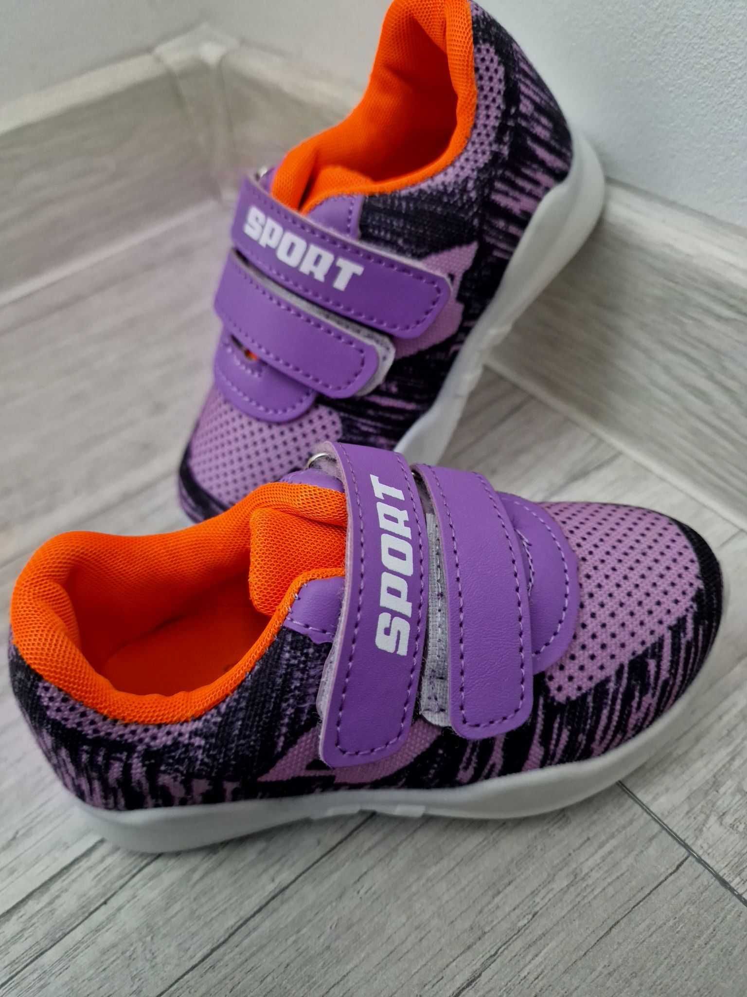 DZIECIĘCE SPORTOWE trampki adidasy na rzepy 27