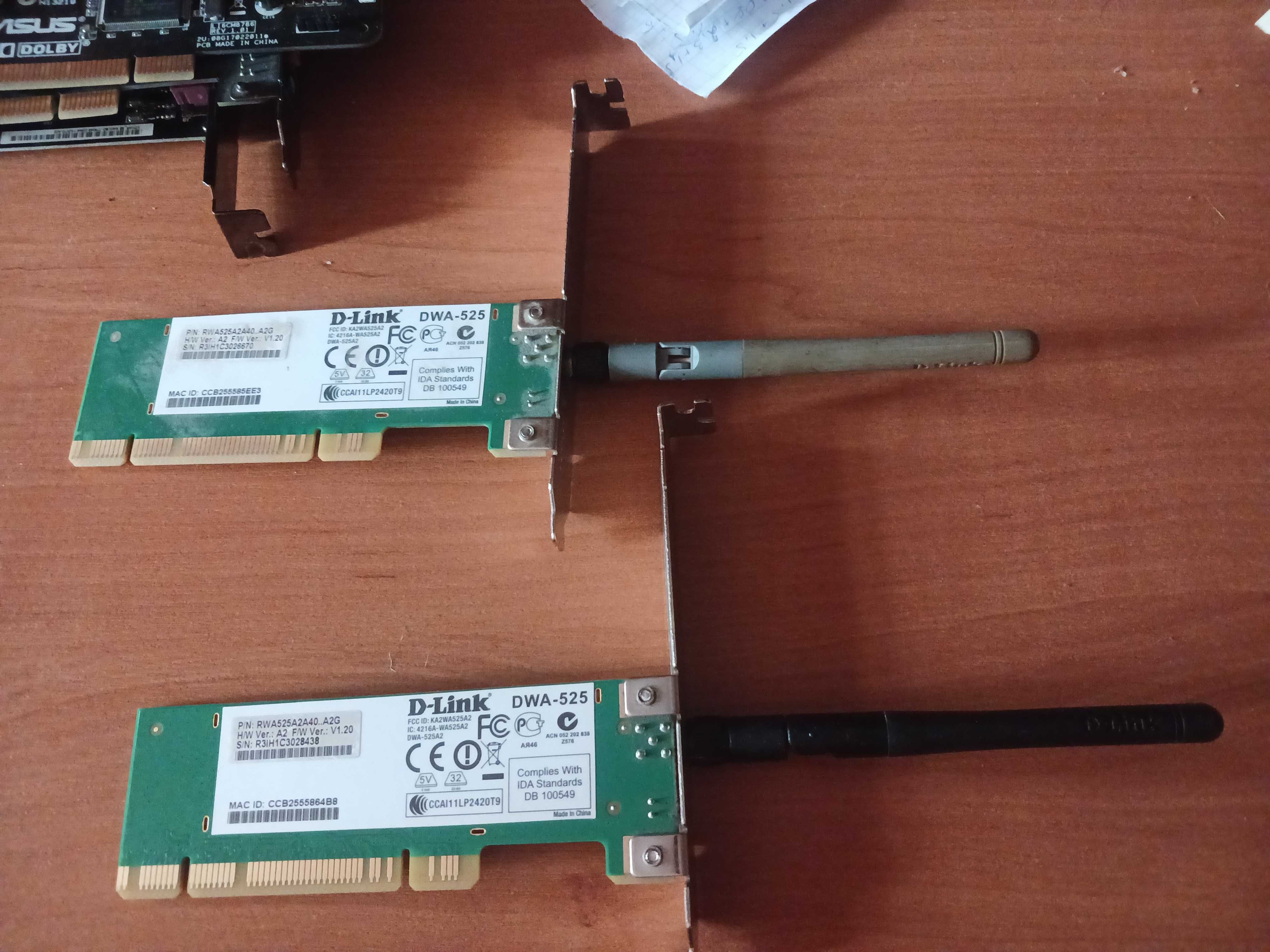 Мережевий адаптер d-link dwa-525