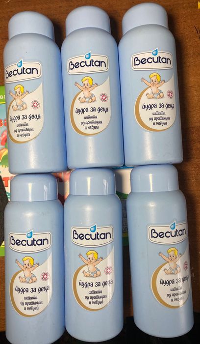 Присипка для малюків