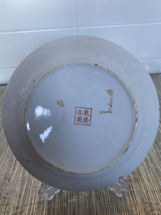 Prato de Porcelana chines antigo