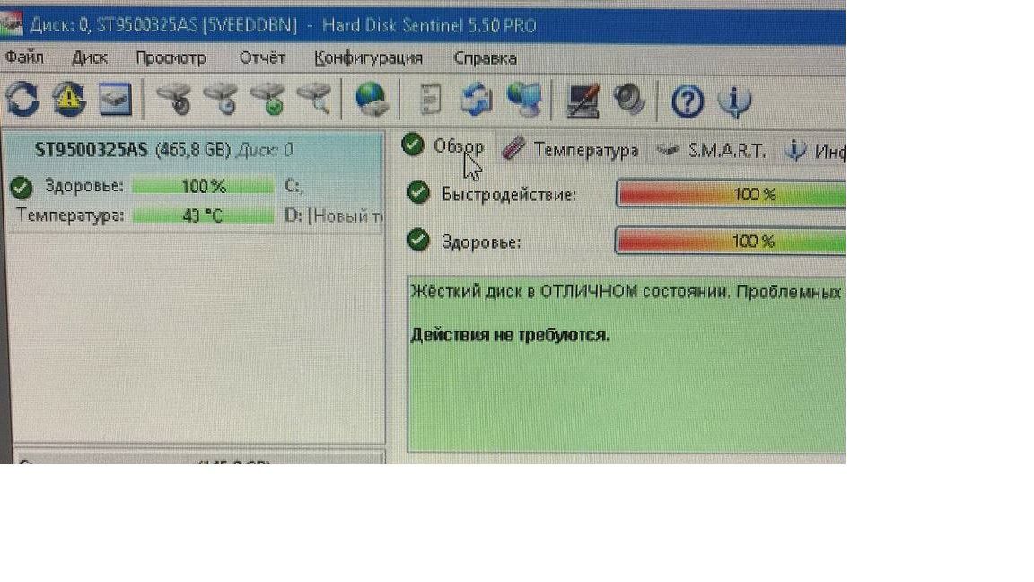Продам ноутбук Asus K52J