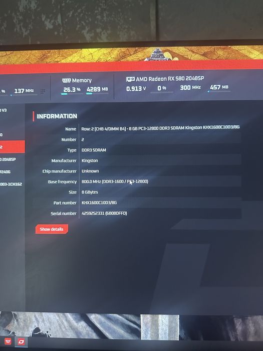 Комплект Материнська плата та процесор