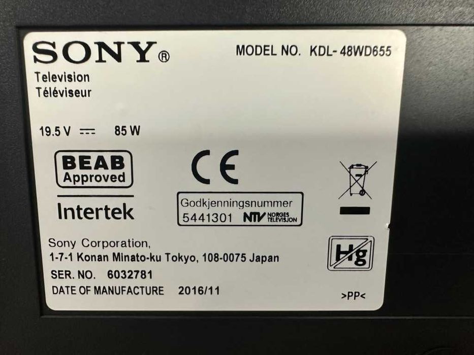 Телевізор Sony 48 дюймів Full HD. Телевизор Sony 48 дюймов