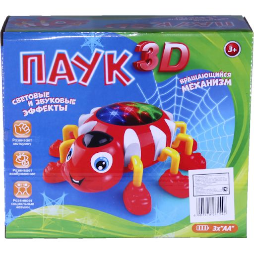 Световая звуковая игрушка Паук 3D