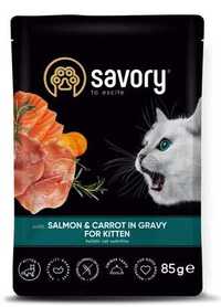 Вологий корм для котів Savory 85 г