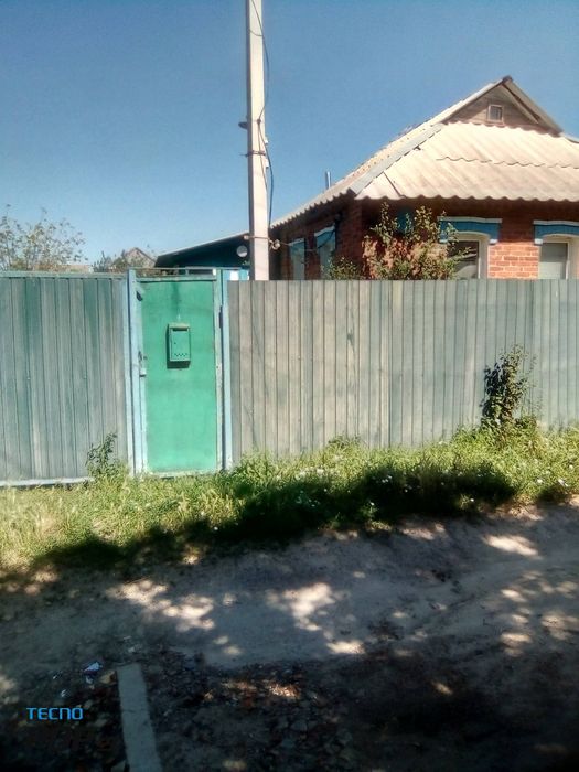 Продам будинок м.Валки.