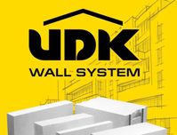 Газобетон від виробника! Клей у подарунок