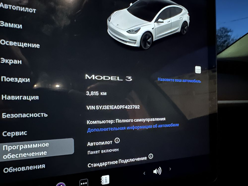 Tesla model 3 2022-2023 60 kw LFP