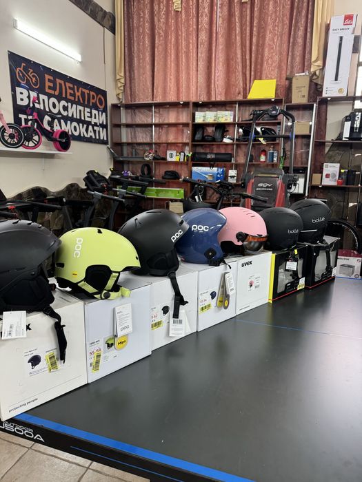 Шолом гірськолижний