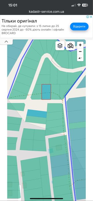 Земельна ділянка під забудову