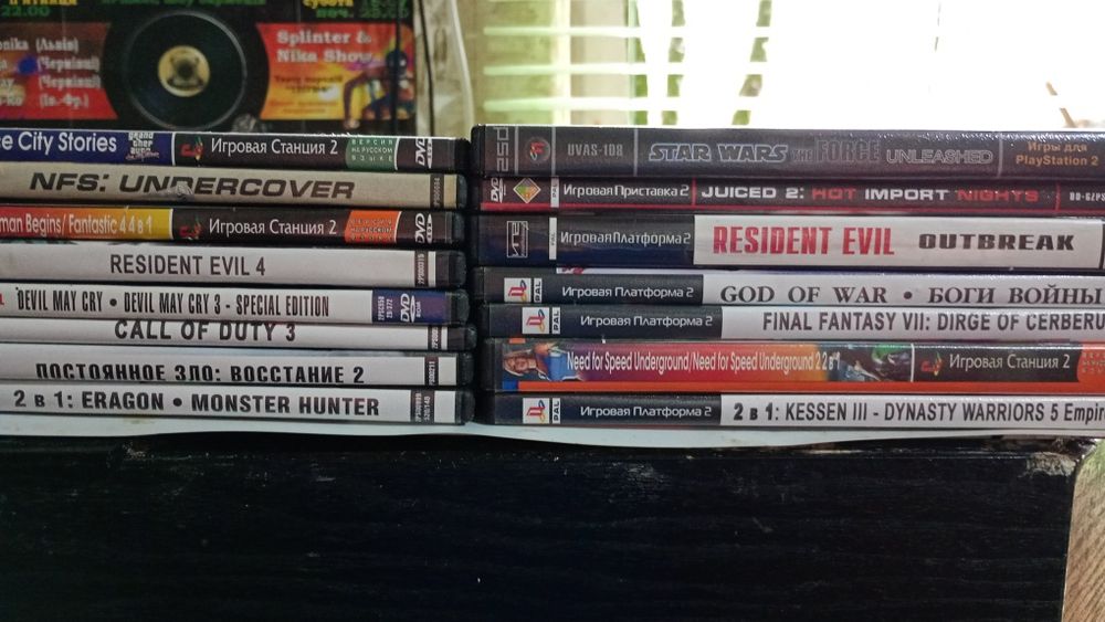 Продам диски до x box 360,та пс 2.