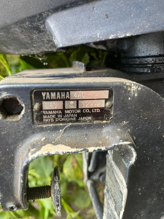 Łódź  z przyczepka i silnikiem Yamaha 4 km