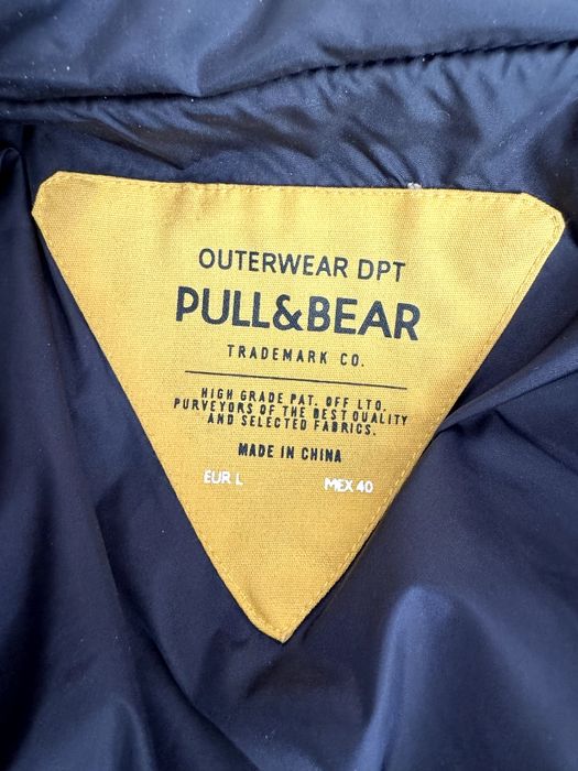 чоловіча зимова куртка pull&bear