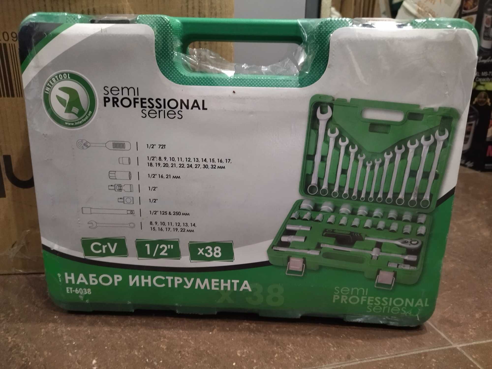 Набор инструментов  INTERTOOL ET-6038SP / 38ед.