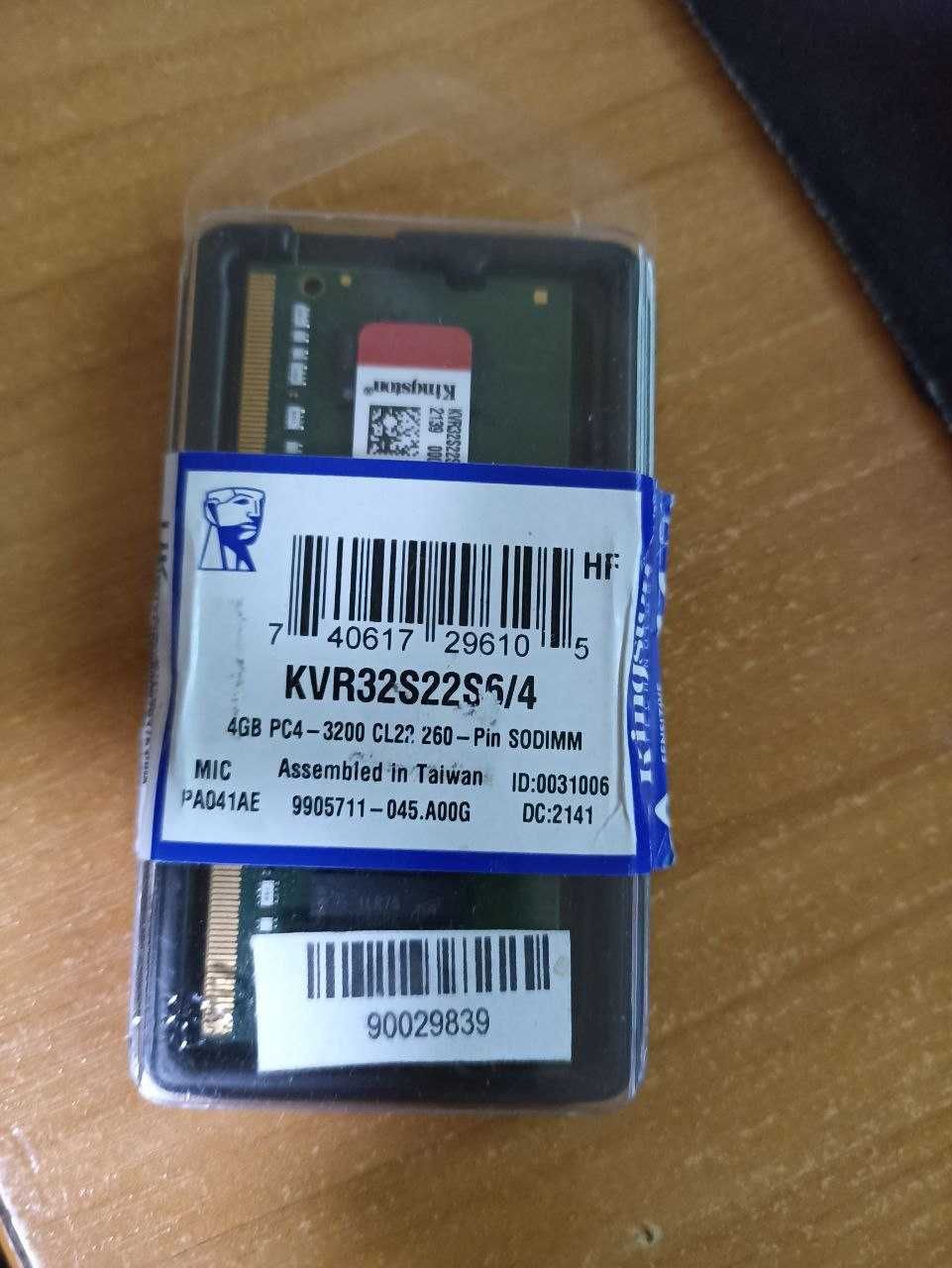 Оперативна пам'ять  для ноутбука Kingstion 4 GB -  частота 3200  DDR 4