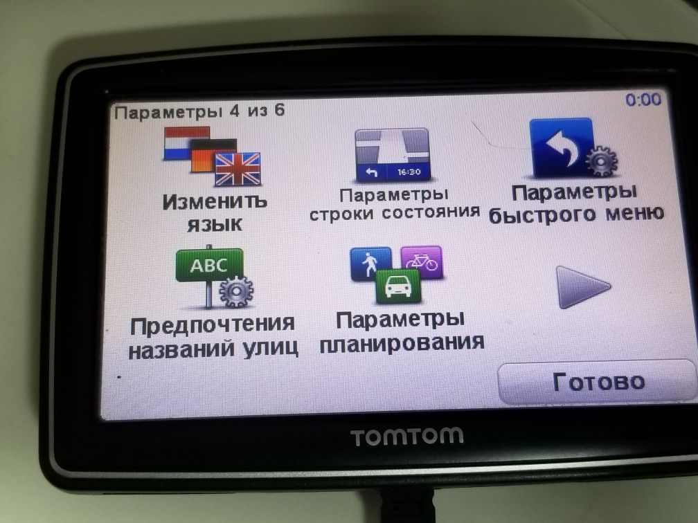 Навигатор TomTom XXL IQ Routes Edition