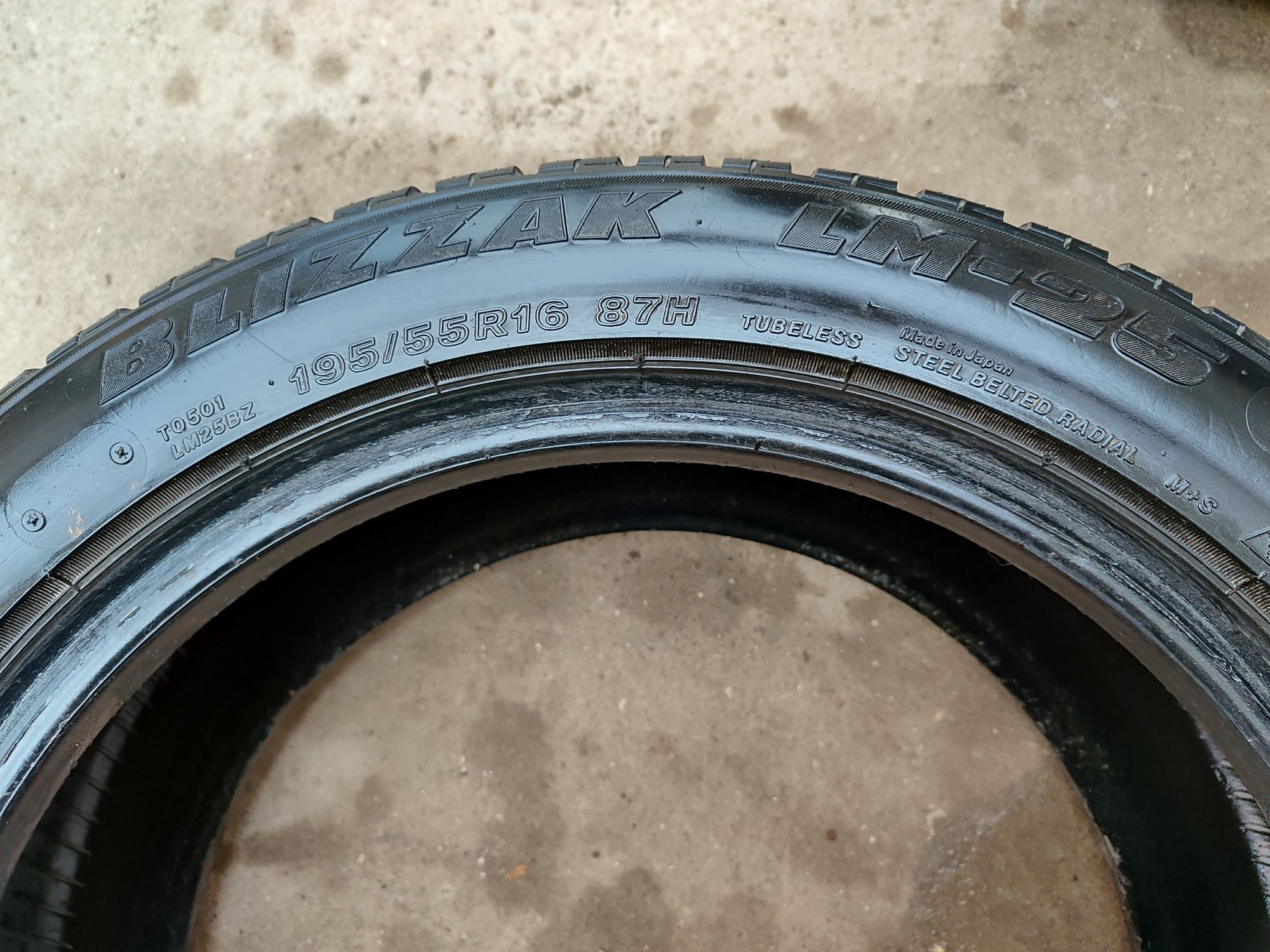 Резина 195/55R16