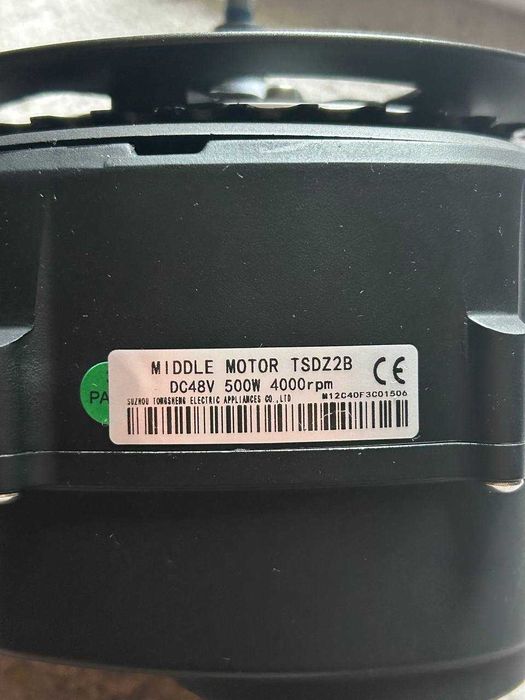 Tongsheng TSDZ2 Zestaw do konwersjiMID 500W+HAILONG-MAX 48V 20Ah Ebike