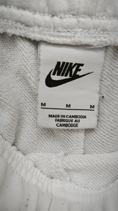 Spodenki bawełniane białe męskie Nike rozmiar  M