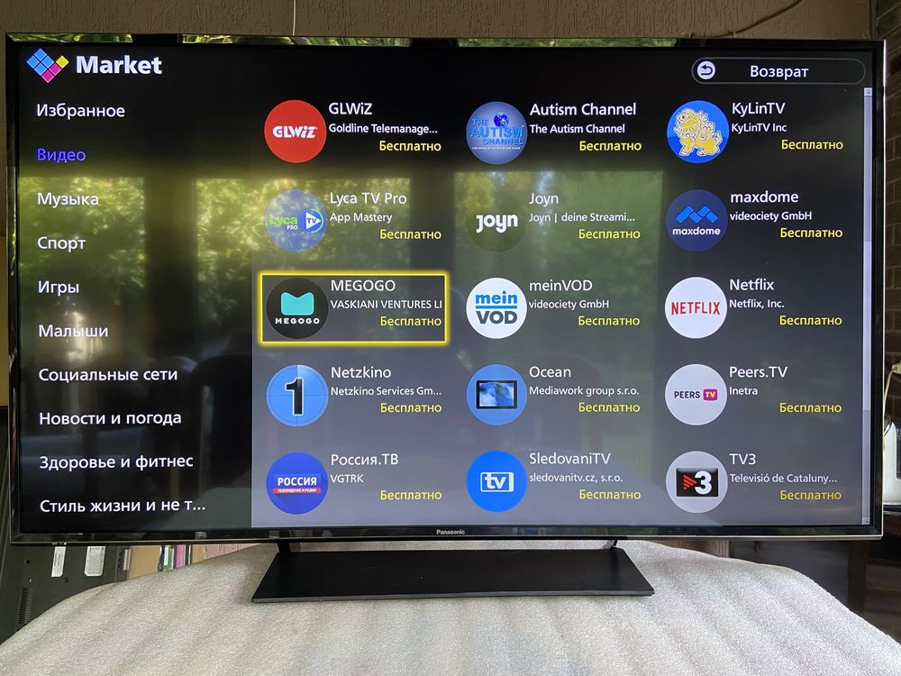 Телевізор Panasonic TX-55DXT686 SmartTV/wifi/4K UltraHD