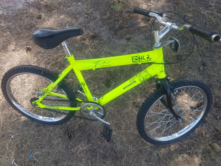 20 d,детский велосипед.